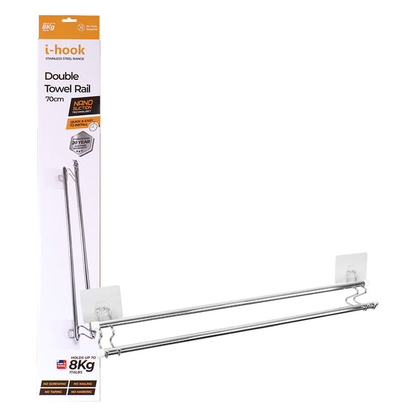 i-hook Double Towel Rail 70cm