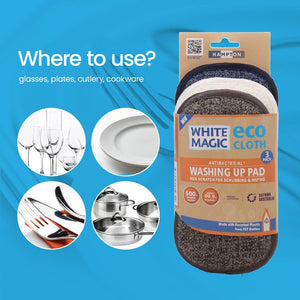 Washing Up Pad 3 Pack