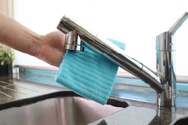 Kitchen Cloth