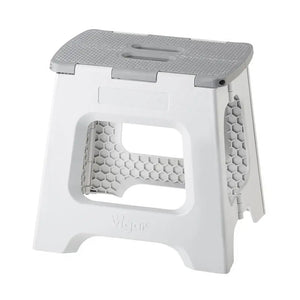 Vigar Compact Foldable 32cm Stool
