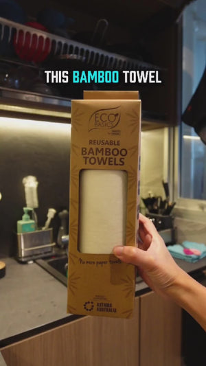 Eco Basics Bamboo Towel